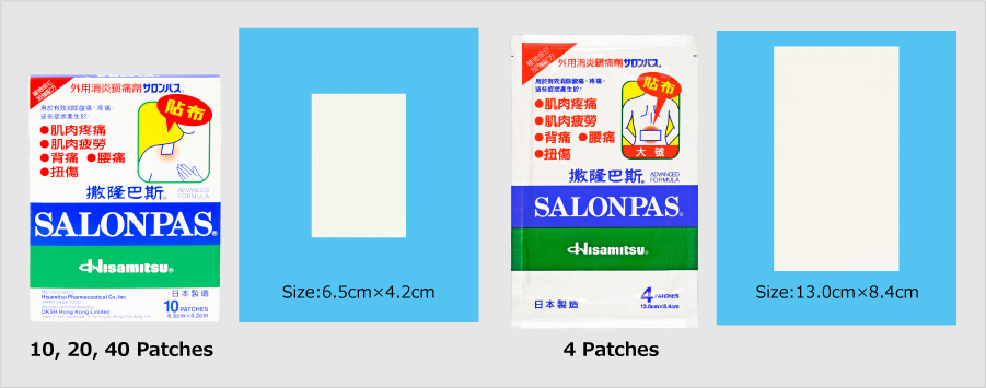 Salonpas<sub>®</sub>